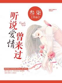 郑州金水区财政局教体局