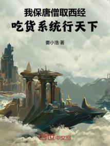 股票购入的会计分录