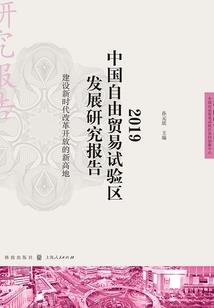 税务会计期末考试补考