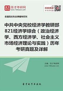 汕头财税公司优势