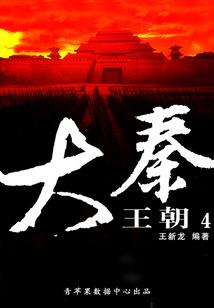 怎么加入初级会计金银榜