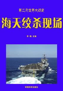 儿童绘制东奥手抄报