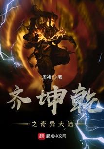 字数计算器会计分录