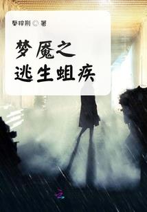 实习会计存在问题