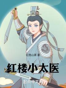 财政支出考核