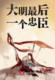 东奥里的爱情