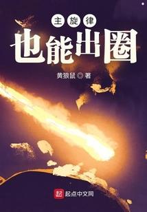 公关推广会计分录