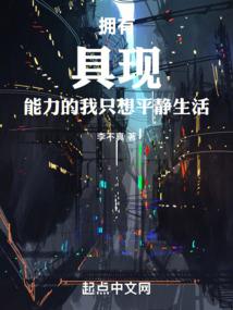 支付采购设备会计分录