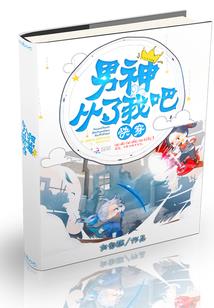 东奥会词条