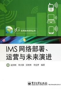 东奥梦想主演