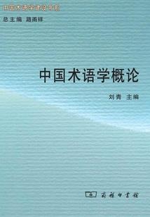松下公司会计待遇
