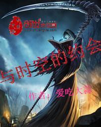 中办特会计师
