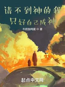 杭锦旗财政局财政数据网