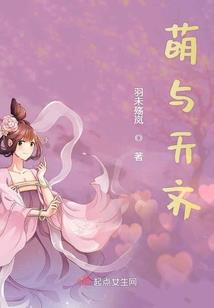 东奥的课件怎么下载