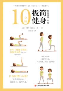 中级会计考试延期新疆