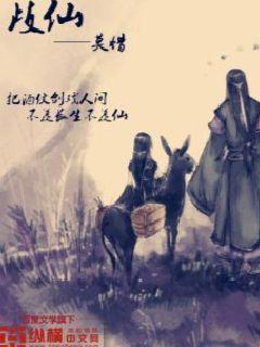 东奥刘诗颖标枪成绩