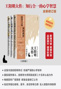 中级会计南京考场在哪儿