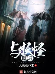 财税平台找客源