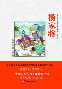 上市财税顾问服务内容