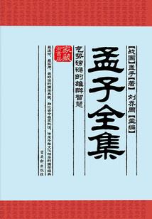 锦智财税