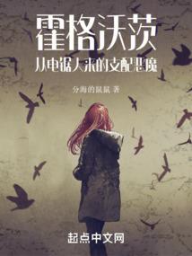 专项附加扣除东奥