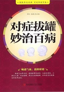 考出cpa后企业财务