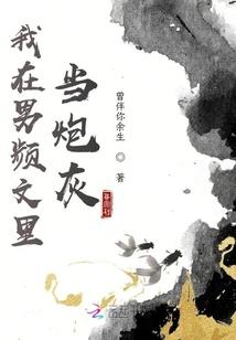 二肆财税税务经理