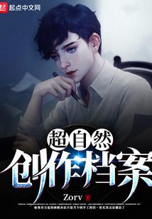 东奥徽章制作过程