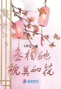 天门财政局