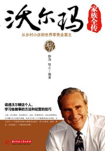 武汉中级会计周期