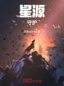 讲好东奥故事观后感