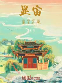会计师机构招生