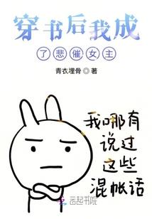 销售部预借会计分录