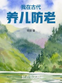 北京亚欧中得诊所会计师