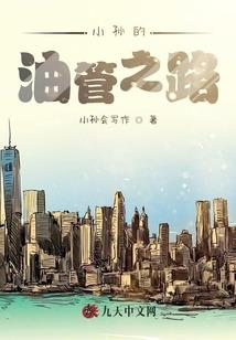汽水音乐cpa推广方案