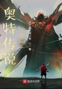东奥会覃海洋