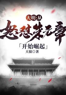 财政投资评审中心技改办