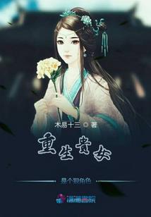 财政新闻命题