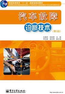 财政部发布会计考试答题