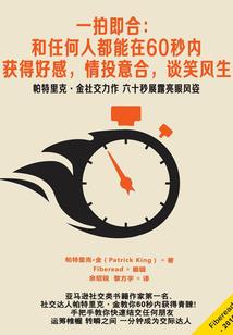 唐山初级会计师职称评定