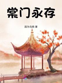 物料重新采购会计分录