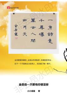 继续教育cpa注册