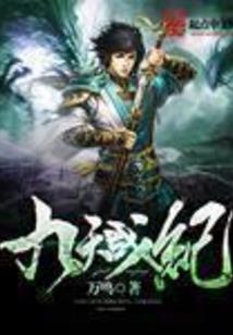 石飚注册会计师