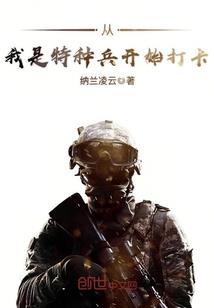 高级会计师聘任时间