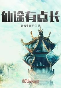公司年终团费会计分录