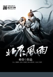 内蒙古会计考试官网