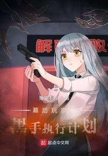 注册会计是报名入口