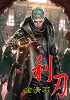 2019会计经济政策