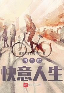 思维导图学中级会计好吗