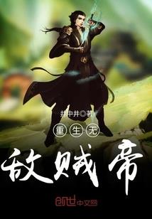 领匠高级会计师